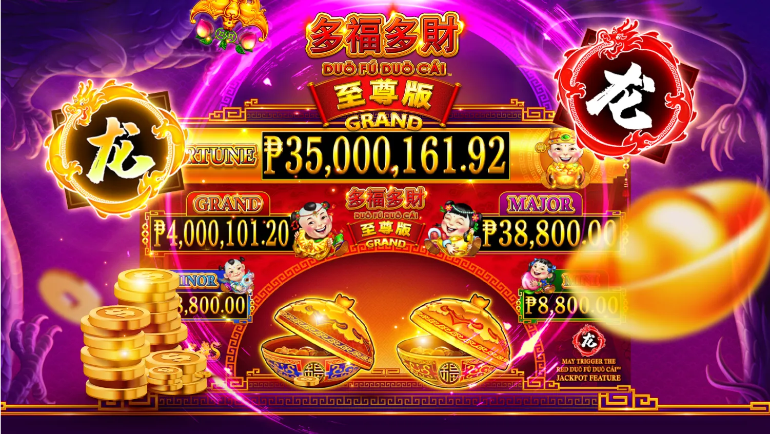 Casino Plus - The Truth About Max Betting in DFDC Casino Game: Jackpot Hack or Just Hype?
