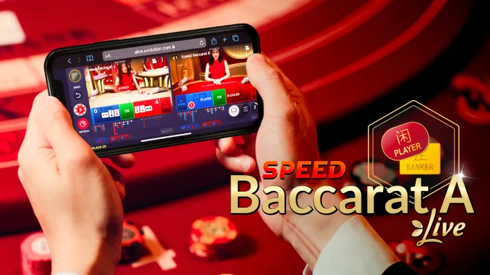 Casino Plus - What Are the Advantages of Playing Evolution Live Speed Baccarat A?