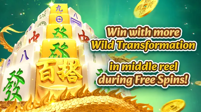 Casino Plus - Should You Understand Ways 2 Symbol in Mahjong Ways 2 on Casino Plus Philippines?