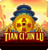 Casino Plus - How Can you Learn the Tian Ci Jin Lu How to Play Moves In Casino Plus?