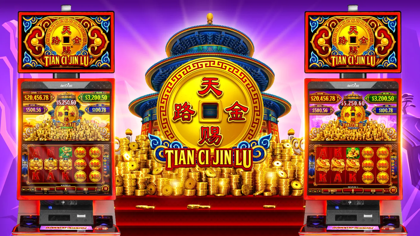 Casino Plus - Is Tian Ci Jin Lu Slot really a legit game? Find out here!